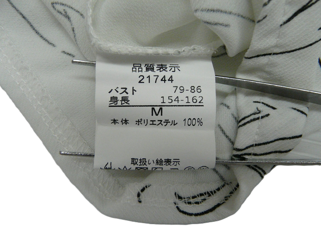 【激安古着】 pumpkin　その他トップス　トップス