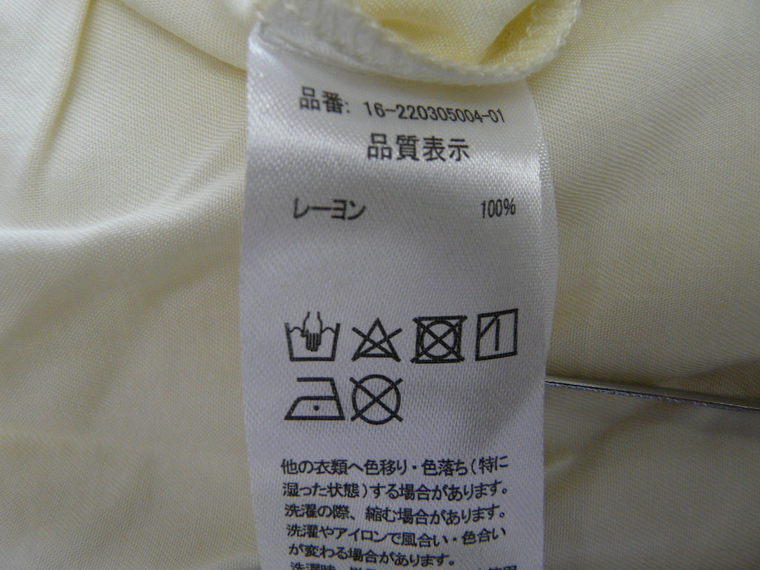 【激安古着】 ブランド名不明　半袖シャツ　トップス