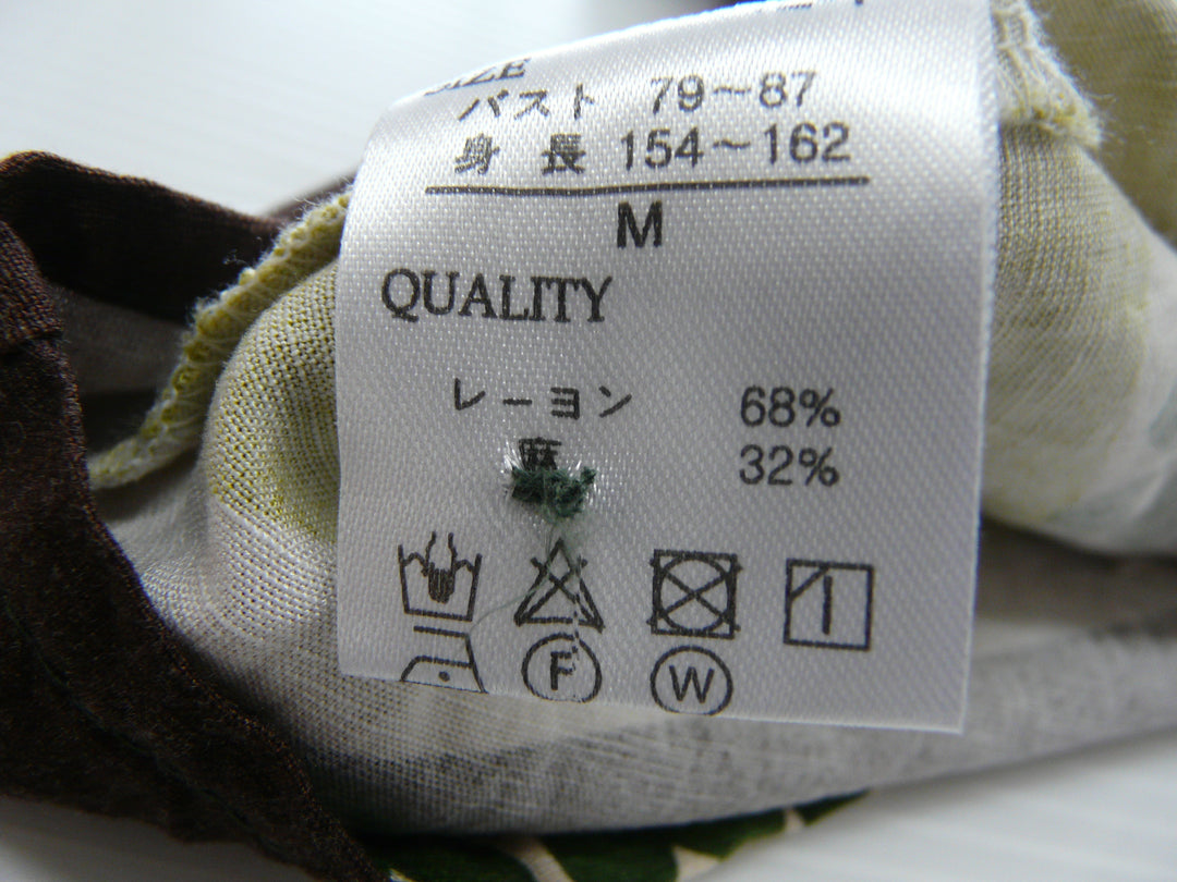 【激安古着】 Weaver　ノースリーブ　トップス