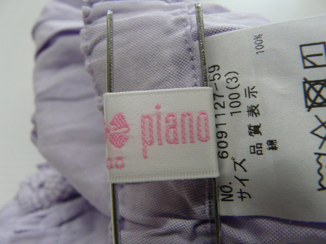 【激安古着】 mezzo piano　ショート/ハーフパンツ　パンツ