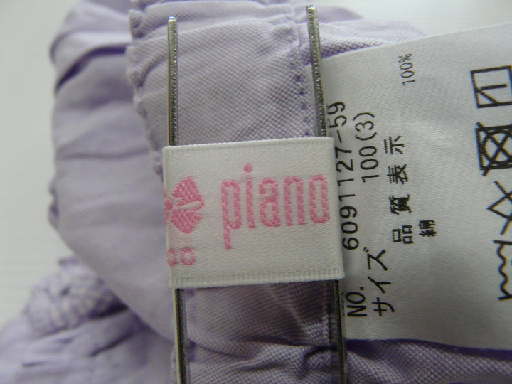 【激安古着】 mezzo piano　ショート/ハーフパンツ　パンツ