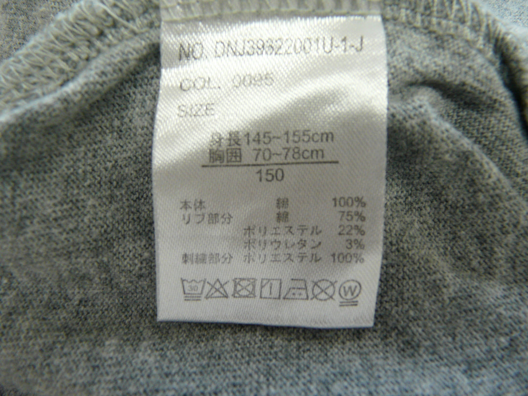 【激安古着】 Disney　ディズニー　半袖Tシャツ　トップス