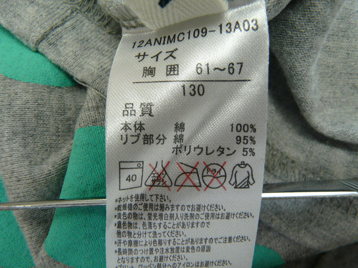 【激安古着】 GITA　半袖Tシャツ　トップス