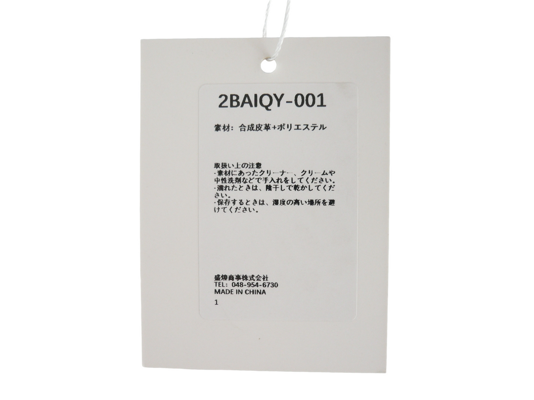 【小物/雑貨】 MINIMINI STORE ミニミニストア　ショルダーバッグ　バッグ