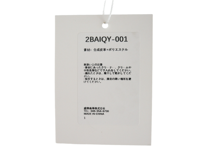 【小物/雑貨】 MINIMINI STORE ミニミニストア　ショルダーバッグ　バッグ
