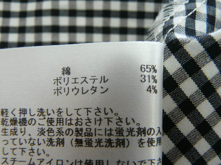 【激安古着】 ブランド名不明　その他トップス　トップス