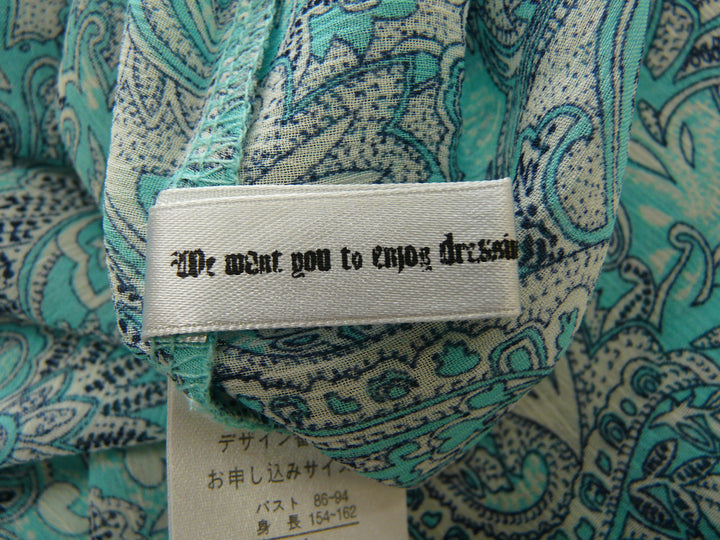 【激安古着】 We went you to emos dressing just as you feel.BBP　その他トップス　トップス