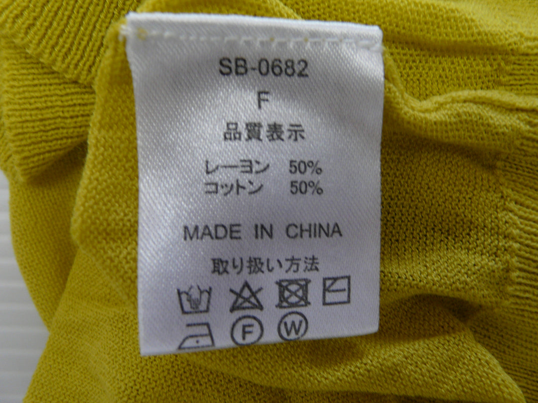 【激安古着】 SO　ニットorセーター　トップス