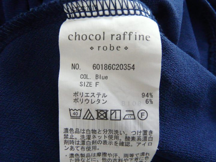【激安古着】 chocol reffine　半袖Tシャツ　トップス