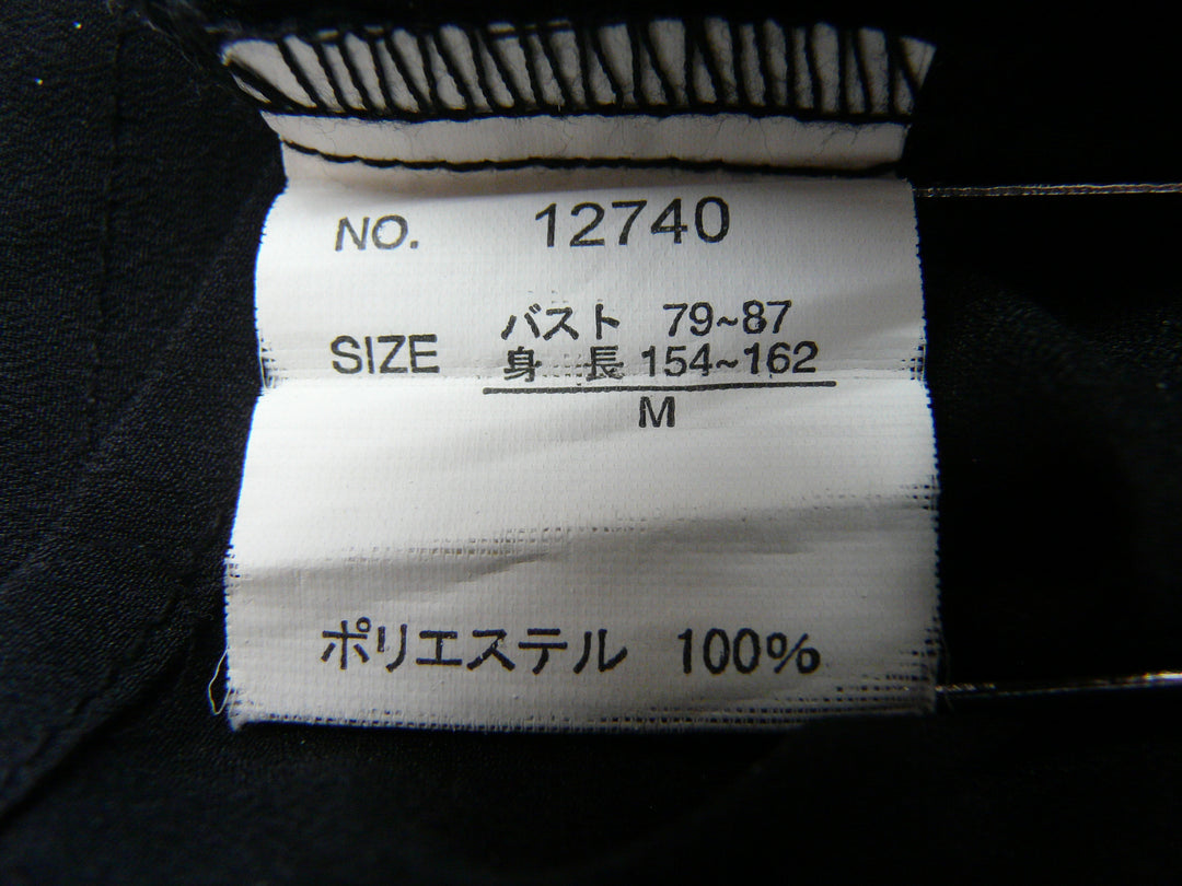 【激安古着】 ブランド名不明　半袖Tシャツ　トップス