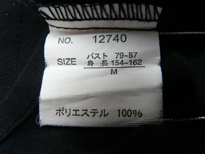 【激安古着】 ブランド名不明　半袖Tシャツ　トップス