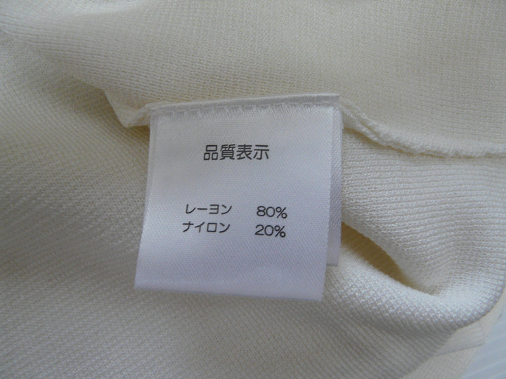 【激安古着】 SUPER BEAUTY　その他トップス　トップス