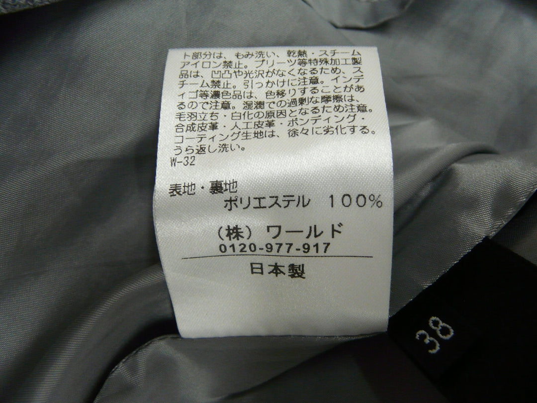 【激安古着】 COUP DE CHANCE　ワンピース　ワンピース or ドレス