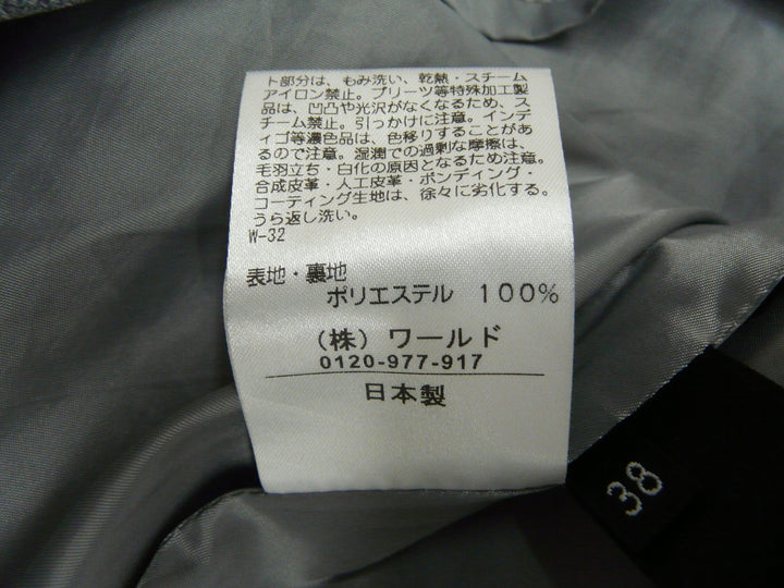 【激安古着】 COUP DE CHANCE　ワンピース　ワンピース or ドレス
