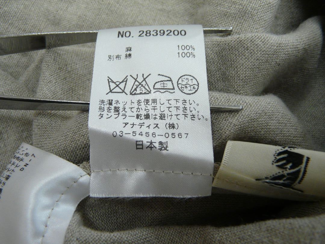 【激安古着】 Fuhlen　ワンピース　ワンピース or ドレス
