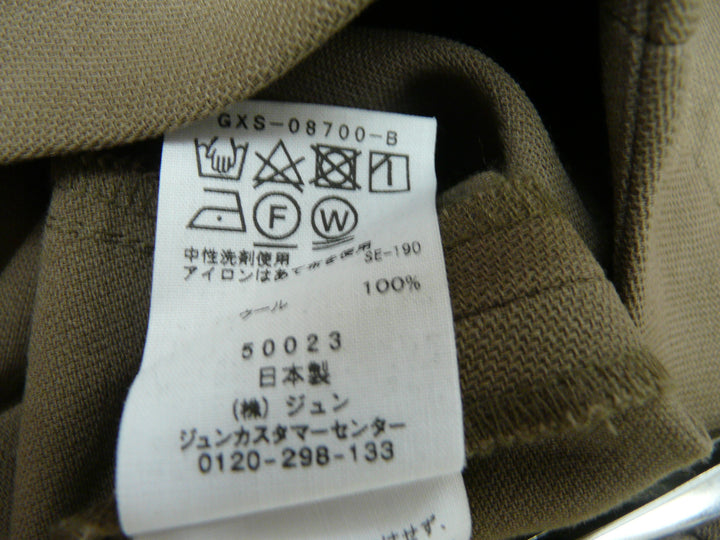【激安古着】 ETERNEL　その他パンツ　パンツ