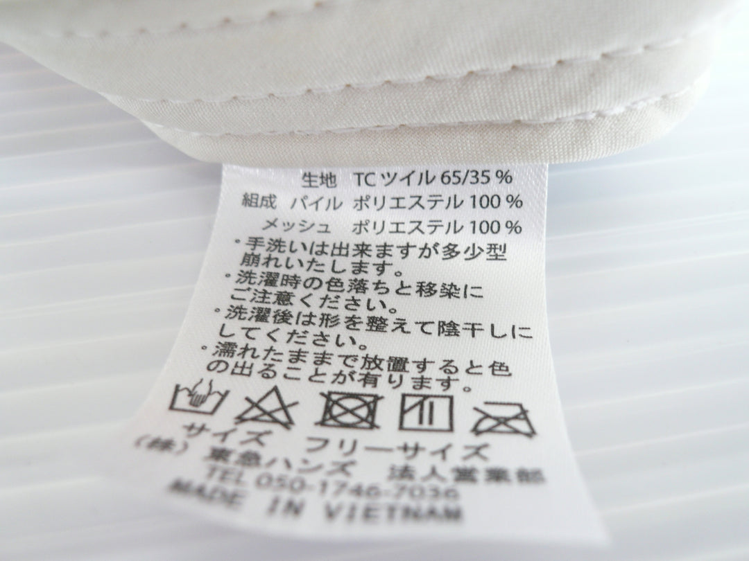 【小物/雑貨】 ブランド不明　キャップ　帽子