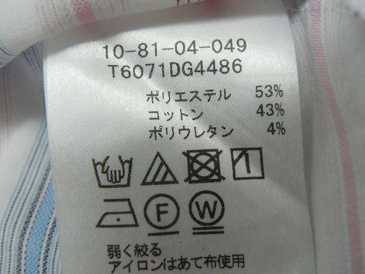 【激安古着】 NARACAMICIE　半袖シャツ　トップス