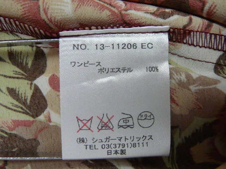 【激安古着】 STRAWBERRY-FIELDS　ワンピース　ワンピース or ドレス