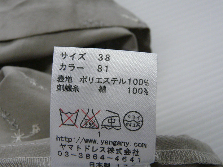 【激安古着】 yonugany　ワンピース　ワンピース or ドレス
