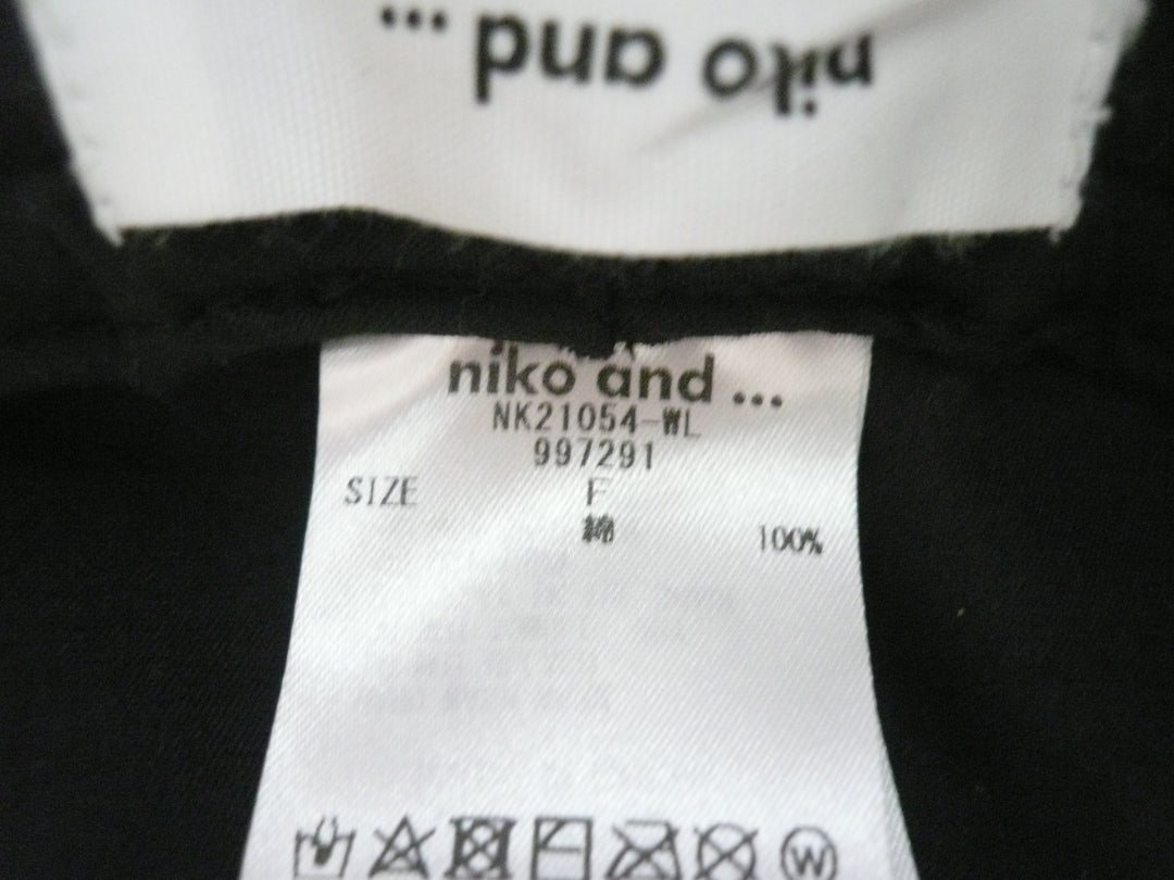 【小物/雑貨】 niko and... ニコアンド　ハット　帽子