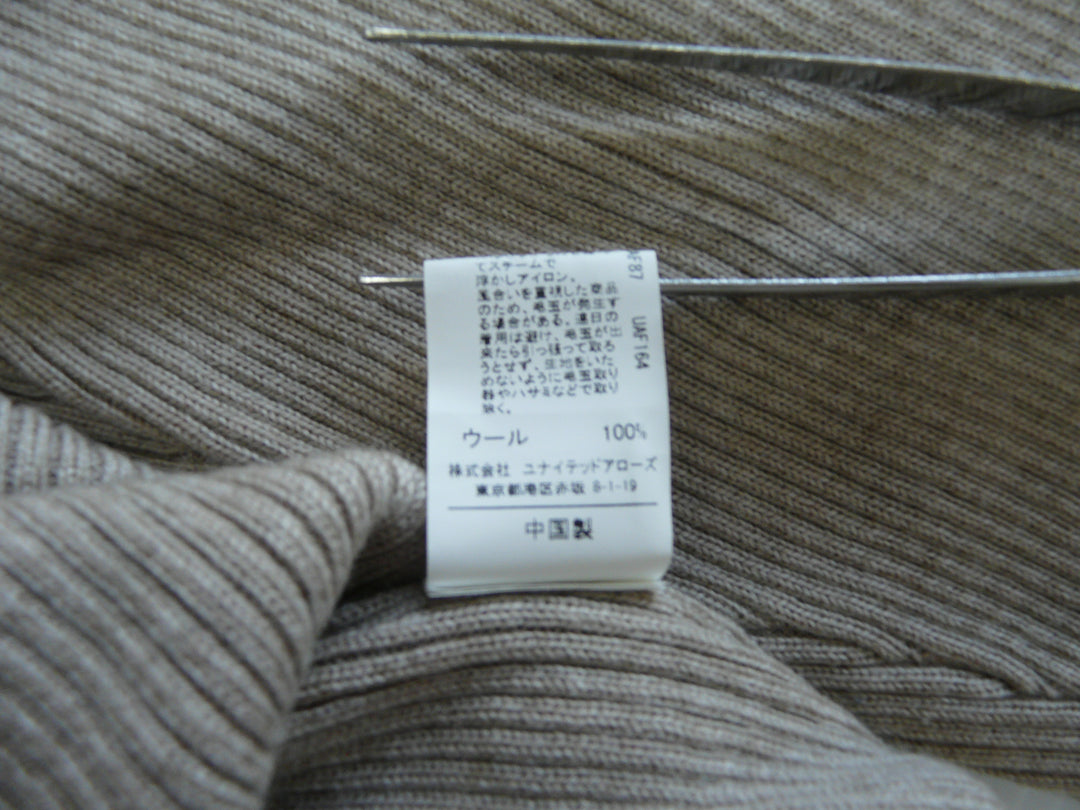【激安古着】 green lobel reloxing　ニットorセーター　トップス