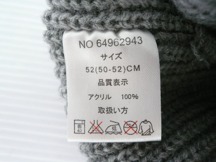 【小物/雑貨】 Champion チャンピオン　ニットキャップ/ビーニー　帽子