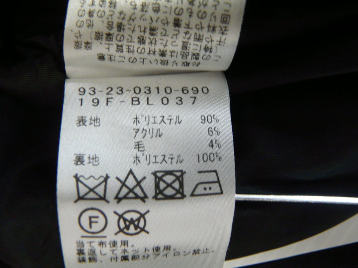 【激安古着】 B:MING　by BEAMS　その他パンツ　パンツ