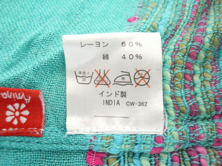 【小物/雑貨】 Amina　ネックウォーマー/スヌード　ファッション小物