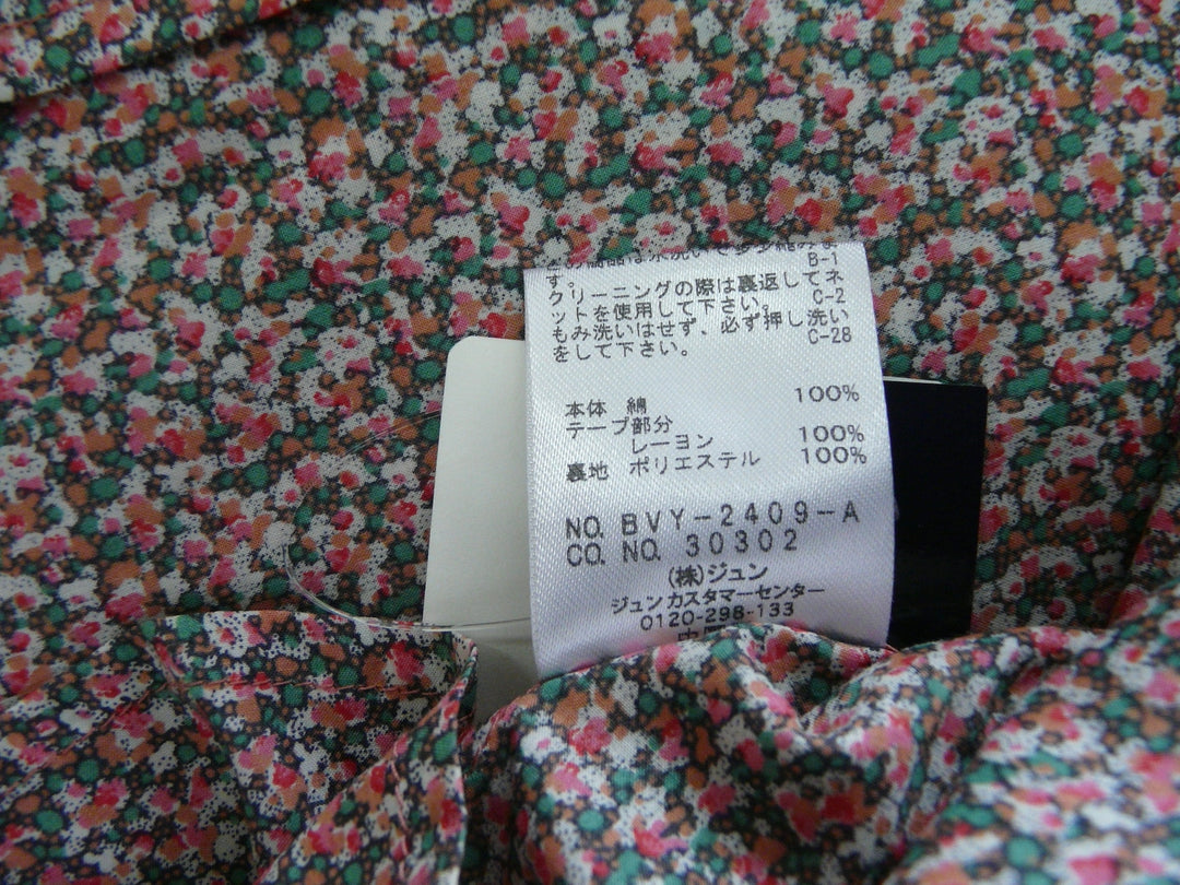 【激安古着】 vis　つなぎ/オールインワン　オールインワンセットアップ