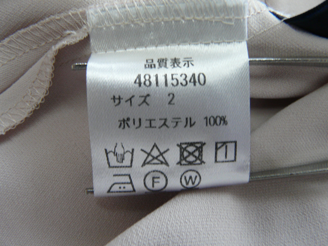 【激安古着】 JUSGLITTY　その他トップス　トップス