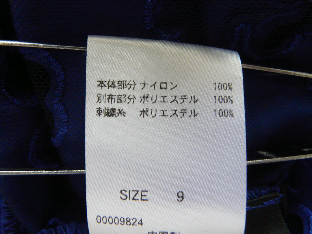 【激安古着】 HIROKO BIS　シャツワンピース　ワンピース or ドレス
