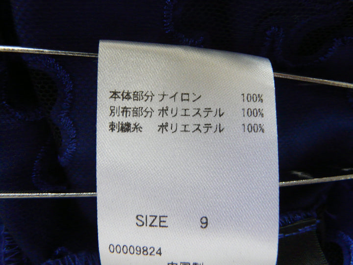 【激安古着】 HIROKO BIS　シャツワンピース　ワンピース or ドレス