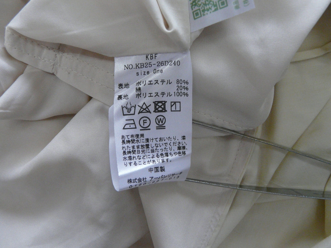 【激安古着】 KBF　ワンピース　ワンピース or ドレス