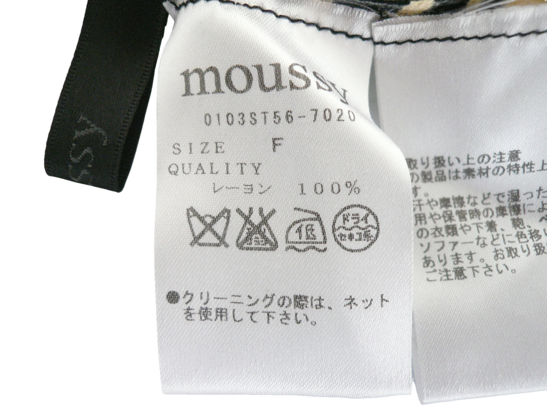 【小物/雑貨】 moussy マウジー　ストール/ショール　ファッション小物