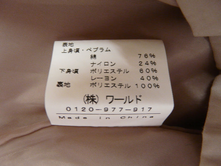 【激安古着】 INDIVI　ワンピース　ワンピース or ドレス
