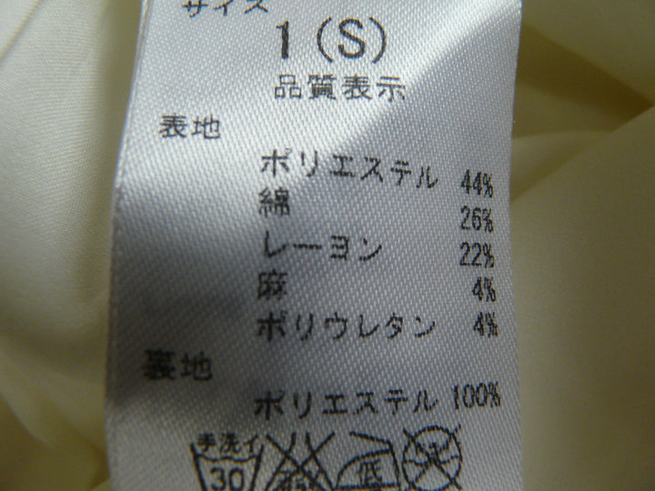 【激安古着】 MURUA　ワンピース　ワンピース or ドレス