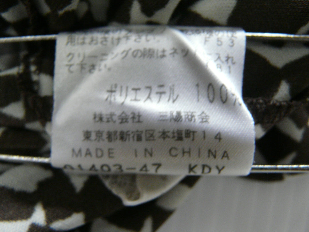 【激安古着】 FRAGILE　ワンピース　ワンピース or ドレス