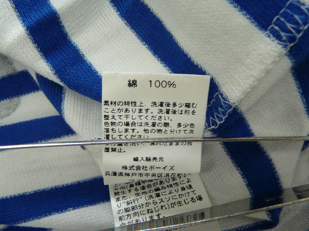 【激安古着】 ORCIVAL　その他トップス　トップス