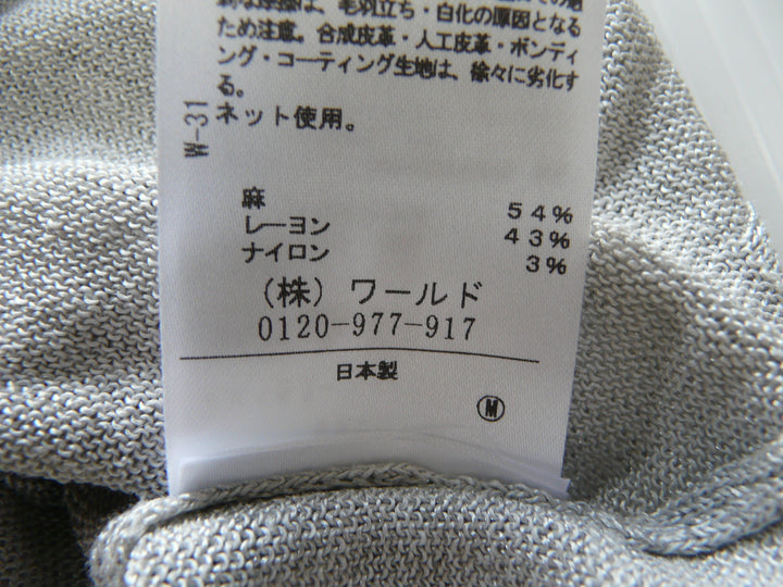 【激安古着】 UNTITLED　その他トップス　トップス