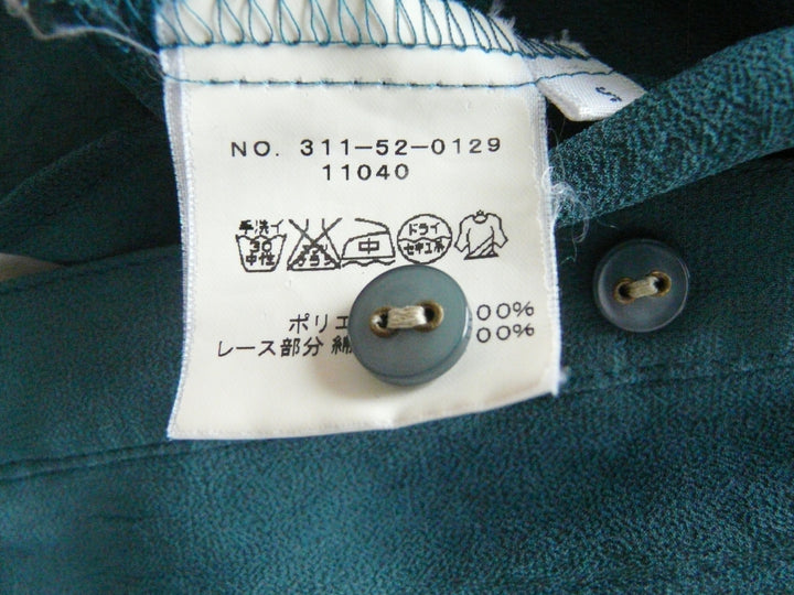 【激安古着】 SHIPS　その他トップス　トップス