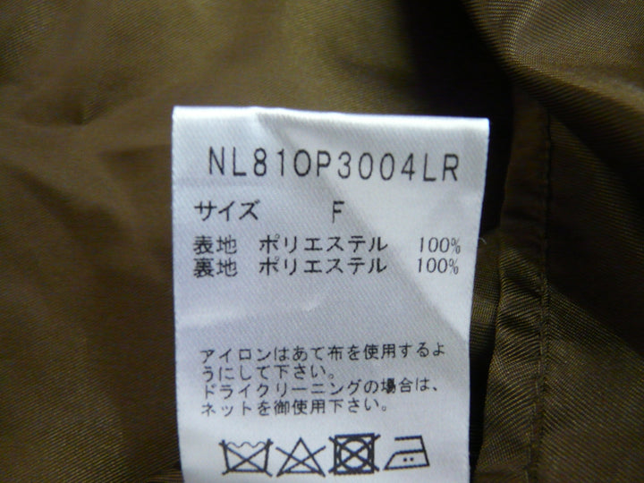 【激安古着】 nano UNIVERSE　ワンピース　ワンピース or ドレス