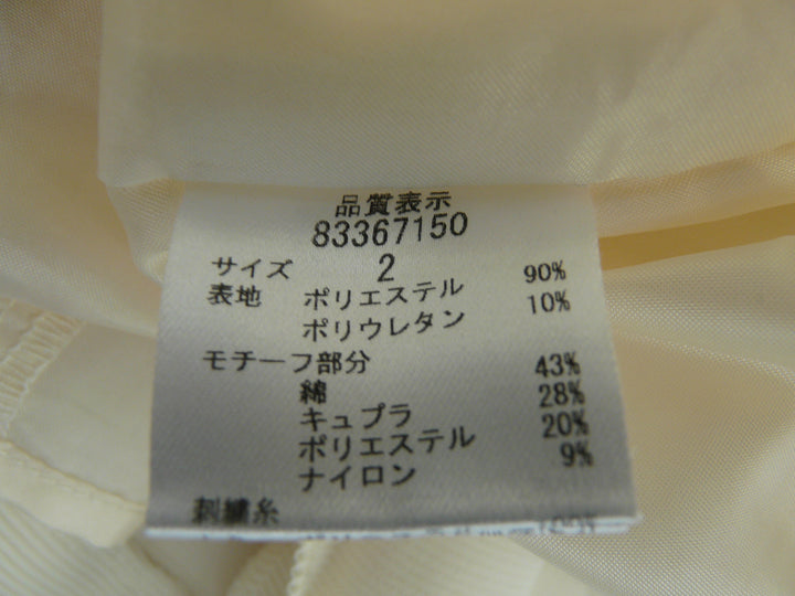 【激安古着】 Rirandture　ワンピース　ワンピース or ドレス