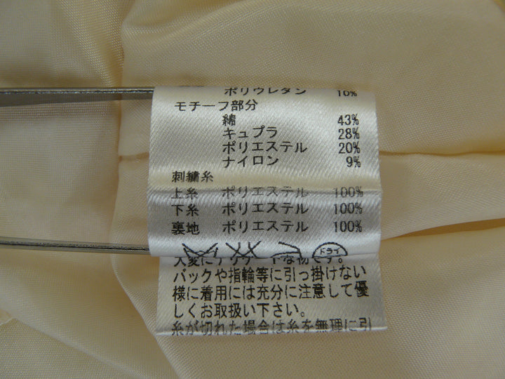 【激安古着】 Rirandture　ワンピース　ワンピース or ドレス