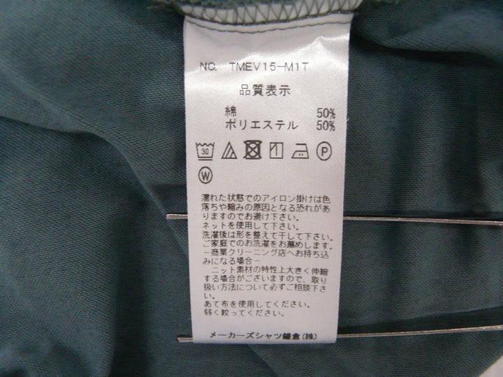 【激安古着】 KAMAKURA　その他トップス　トップス
