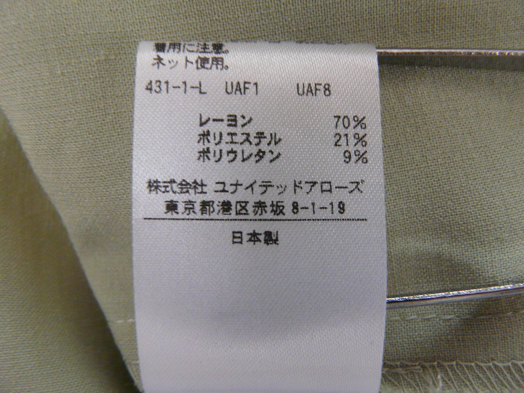 【激安古着】 UNITED ARROWS　半袖シャツ　トップス