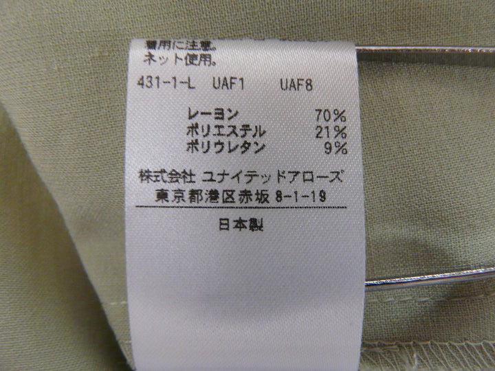 【激安古着】 UNITED ARROWS　半袖シャツ　トップス