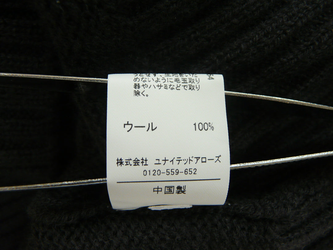 【激安古着】 green lobel reloxing　ニットorセーター　トップス