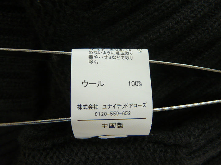 【激安古着】 green lobel reloxing　ニットorセーター　トップス