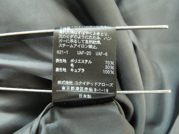 【激安古着】 UNITED ARROWS　ロング/マキシ　スカート